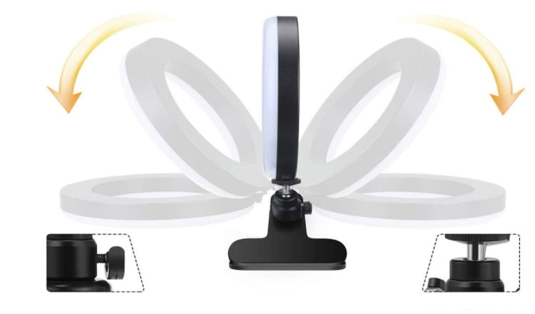 Ring Fill Light