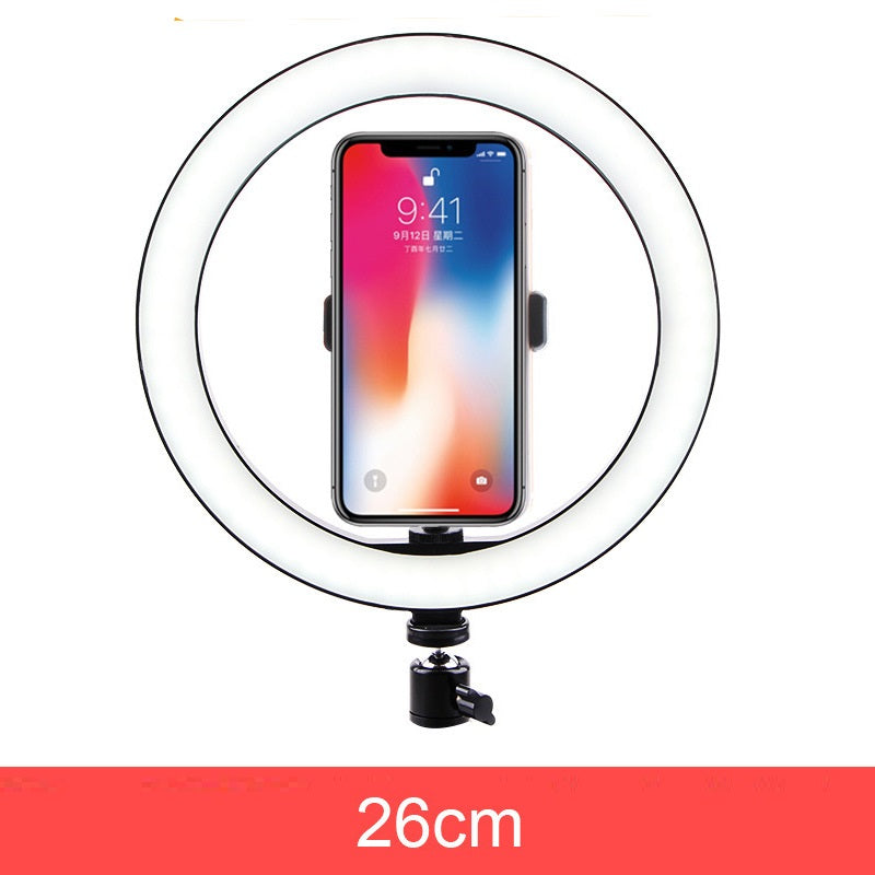 Live Broadcast Ring Light
