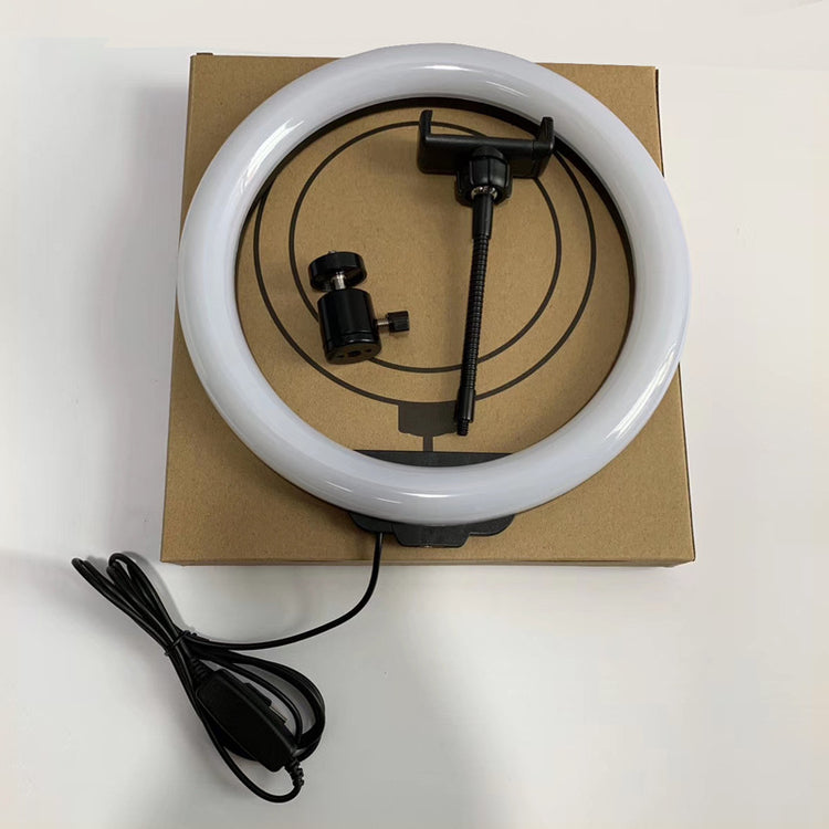 Live Broadcast Ring Light